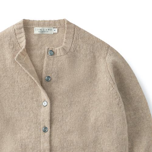 The Emmy Cardi - Oat